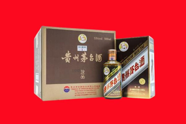 宜昌回收50年茅台酒.jpg